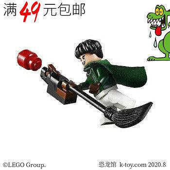 創客優品 【上新】LEGO樂高 哈利波特人仔 hp136 馬庫斯 魁地奇比賽 掃帚 75956 LG429