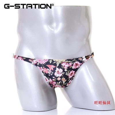 男士內褲G-station日產GS男士丁字褲YKS高彈舒適印花一片式微囊袋性感內褲