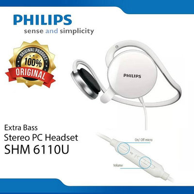 Philips飛利浦 SHM6110U/97 後掛耳式 立體聲 耳機麥克風,電腦+手機2用 耳麥 耳掛;頭戴式 後戴式,簡易包裝 近全新