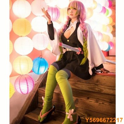 布袋小子（有小孩尺碼） 鬼滅之刃 甘露寺蜜璃戀柱cos鬼殺隊隊服cosplay服裝 大全套 cos假發 變裝 動漫展