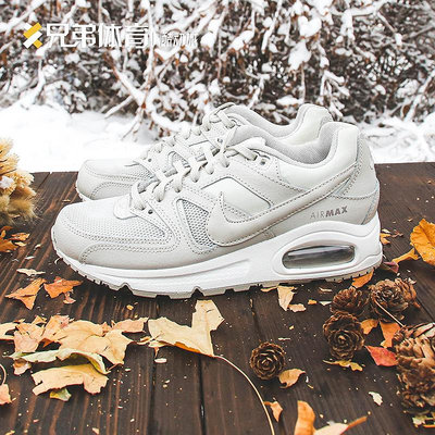 Womens air sale max command