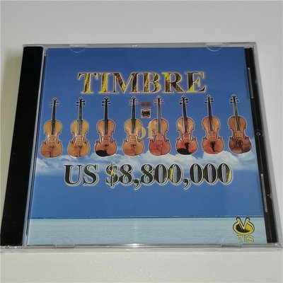 八百萬名琴 天霸小提琴天碟Timbre Of Us CD TIS 發燒天碟TCD007