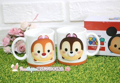 (現貨在台)日本正品 Disney 迪士尼 TSUM TSUM 陶瓷 馬克杯 水杯 茶杯 奇奇蒂蒂 2入組 300ml