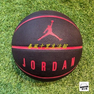 Nike Jordan Ultimate 8P 籃球 7號 頂級 抗汙 耐磨 控球準 黑 1050爆款