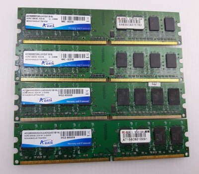 威剛 ADATA DDR2 800 2G RAM 記憶體 桌上型 四條 RAM-095