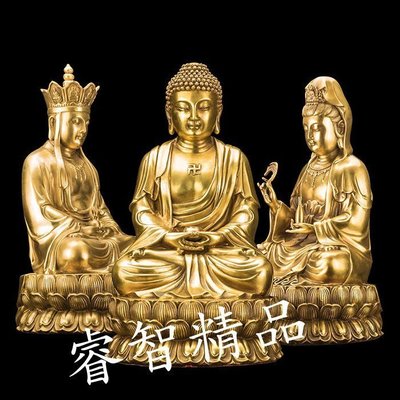 【熱賣精選】   銅佛像 娑婆三聖 觀音菩薩 釋迦牟尼佛 地藏王菩薩 一套三尊 法像莊嚴 銅製（GA-4355）