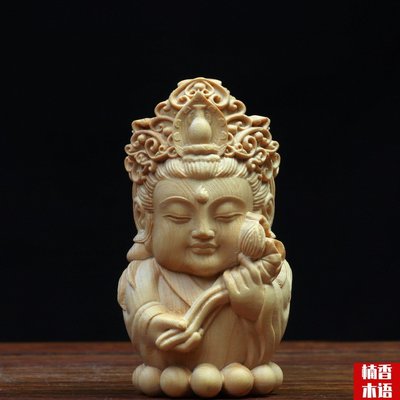 陶雲尚 小葉黃楊木雕刻地藏大勢至觀音菩薩達摩如來彌勒實木卡通人物佛像 nx