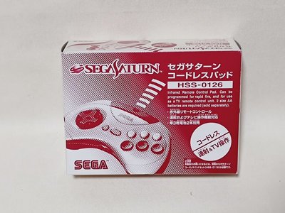 SEGA SATURN SS 原裝無線手把 HSS-0126 含盒 日本製 數量稀少