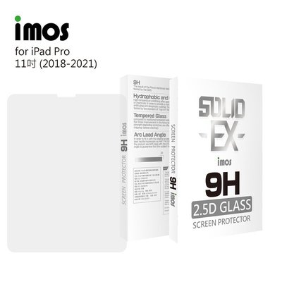 imos APPLE iPad Pro 11吋(2020~2021) 正面滿版強化玻璃保護貼