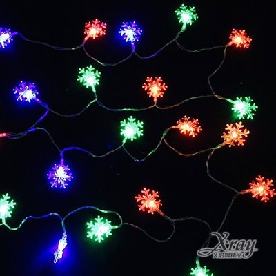 節慶王X射線【X411489】20燈LED雪花電池燈(四彩)，聖誕樹/LED/聖誕燈飾/造型燈/聖誕佈置/裝飾燈/聖誕樹