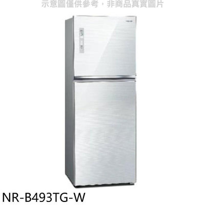 《可議價》Panasonic國際牌【NR-B493TG-W】498公升雙門變頻玻璃翡翠白冰箱(含標準安裝)