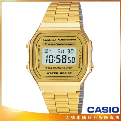 【柒號本舖】CASIO 卡西歐多時區鬧鈴電子鋼帶錶-金 # A168WG-9W (台灣公司貨)
