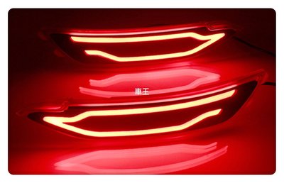 【車王汽車精品百貨】現代 Hyundai 2016 Tucson 後保桿燈 後霧燈 警示燈 韓版 防止追撞