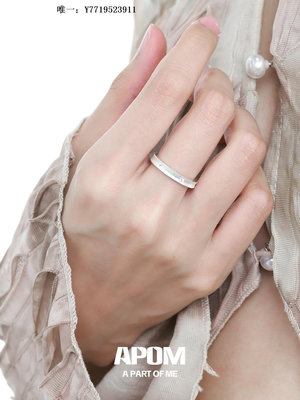 戒指溫柔的白 APOM純銀鋯石戒指小眾設計春夏新款高級感簡約食指戒對戒