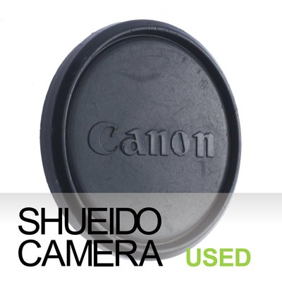 集英堂写真機【1個月保固】中古良上品 / CANON 49mm 原廠鏡頭前蓋 黑色 #57 16632