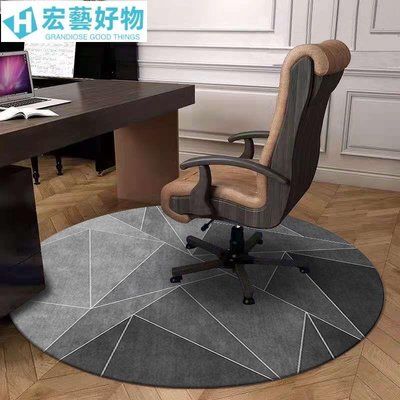 電腦椅家用圓形地毯滑輪辦公椅搖籃地板保護墊電競椅子電腦桌地墊-宏藝好物