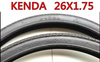 盛恩單車 KENDA 建大 26X1.75 (細紋) 舒適耐磨輪胎 26吋自行車皆可用