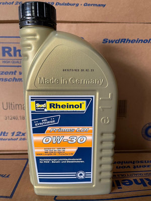 德國萊茵 SWD RHEINOL Primus LDI 0W30 高效能加氫裂解合成機油