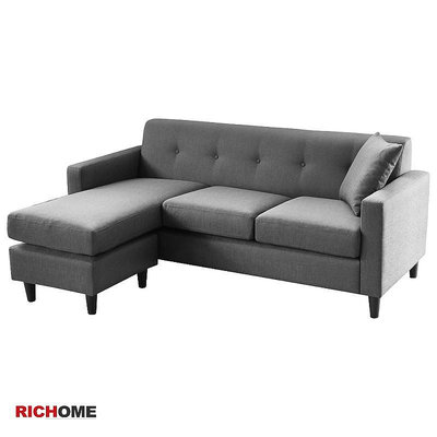 RICHOME CH1216 L型沙發(長坐墊左右可互換)-2色 沙發 L型沙發 沙發床 三人沙發