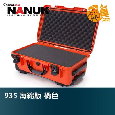 【鴻昌】NANUK 北極熊 935 海綿版 橘色 特級保護箱 加拿大 氣密箱 拉桿箱 滾輪