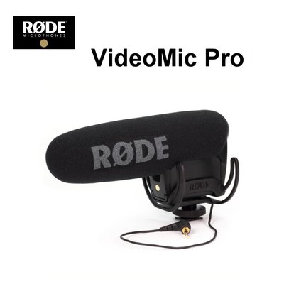 [板橋富豪相機] RODE VideoMic Pro Rycote 立體聲電容式麥克風 正成公司貨