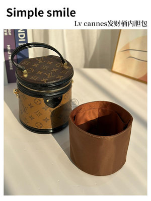 定型袋 內袋 Ss/適用于Lv cannes發財桶圓桶內膽包內襯整理防水尼龍收納包中包
