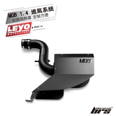 【brs光研社】MK6I-1.4 Golf MK6 1.4 雙增壓 進氣系統 Leyo 福斯 1.4TSI
