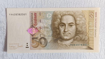 德國紙幣 德國馬克 50馬克 紐曼