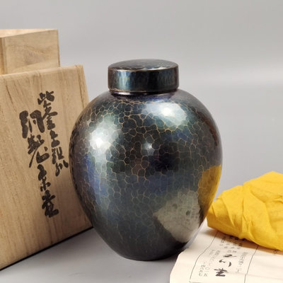 。日本玉川堂造紫金色錘紋日本銅茶筒茶葉罐。未使用品