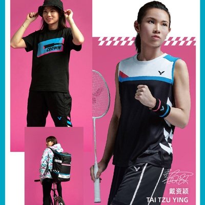 【熱賣精選】2020款VICTOR勝利BRCC025羽毛球包男女款雙肩背包3支裝戴資穎