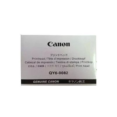 CANON 全新原廠盒裝噴頭 QY6-0082 適用IP7270/MG5470/MG5570/MG5670