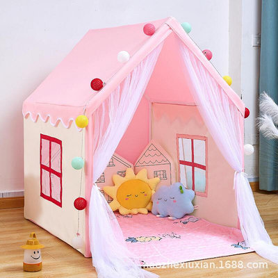 兒童帳篷室內遊戲屋男孩玩具女孩公主房子家用圍欄城堡B5
