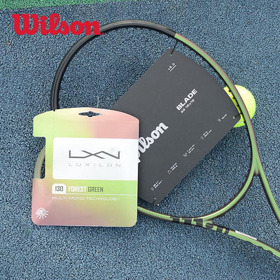 Wilson威爾勝極光力士浪網球線 1.25網線聚酯旋轉耐打硬線ELEMENT