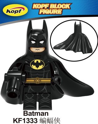 【積木班長】KF1333 蝙蝠俠 硬披風 BAT MAN DC 正義聯盟 人偶 超級英雄/相容樂高LEGO積木