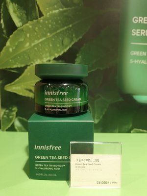 [ 韓尚美妝 ] 韓國 innisfree 綠茶籽精華面霜~升級版