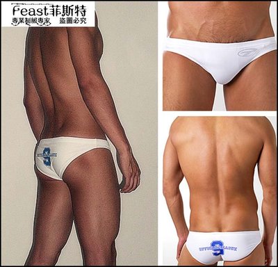【Feast-菲斯特】-低腰男士新款白色防透泳褲 性感運動男士時尚三角經典游泳褲
