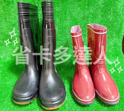 台灣製造 東興牌 男用 女用 彩色雨鞋 有內裡 雨鞋 耐油 防滑 登山雨鞋 長筒雨鞋 工作鞋