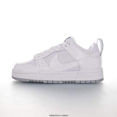 Nike Dunked“White/Grey”CU8876-104