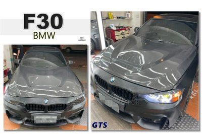 JY MOTOR 車身套件 - BMW 寶馬 3系列 F30 F31 GTS 碳纖維 CARBON 卡夢 引擎蓋