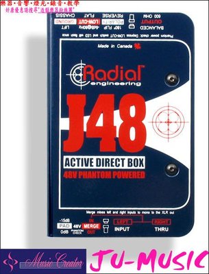 造韻樂器音響- JU-MUSIC - Radial J48 主動式 幻象供電 DI BOX 樂器 PA 音響 專用設計