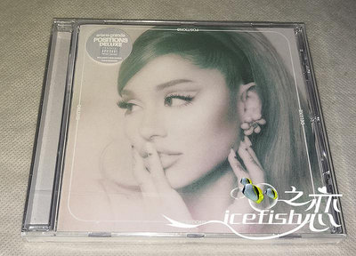 only懷舊 E』Ariana Grande Positions 豪華版 (CD)