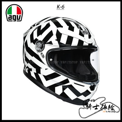 ⚠YB騎士補給⚠ AGV K-6 Secret 全罩 安全帽 亞洲版 K6 碳纖維 複合纖維
