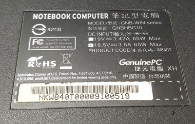 零件機Genuine捷元GNB W840T CULV SU2300/W8423 LCD有垂直線/電池NG/鍵盤NB