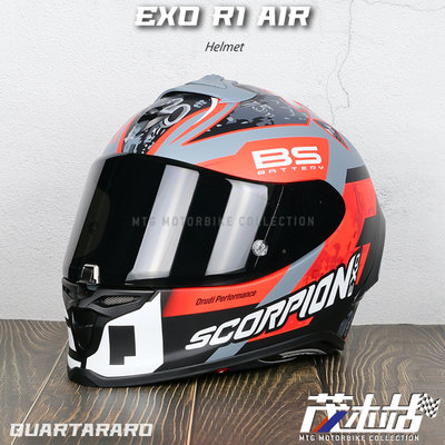 ❖茂木站 MTG❖ Scorpion EXO R1 Air 全罩安全帽贈墨片。FABIO QUARTARARO FQ20