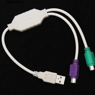 新品促銷 PS2母轉USB公轉接線鼠標鍵盤轉換接頭USB—3dmodule 可開發票