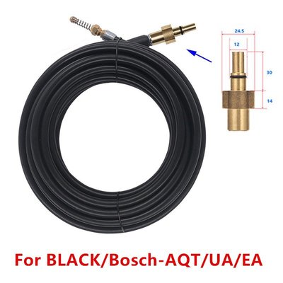 BOSCH-AQT3311/UA1900清洗機百德BLACK適配通污管下水道清洗管彈簧銅頭前一後三噴嘴