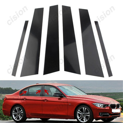 BMW 6 件裝黑色車門窗柱 BC 柱柱蓋裝飾 PC 材料貼紙適用於寶馬 3 系 E90 F30 G20 2005-20
