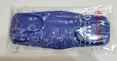 『挖寶迎好年』五片包  防潑水 立體  絲滑觸感  不易脫妝  業界最高品質 水駐極熔噴不織布  紀念口罩  中華捐血協會