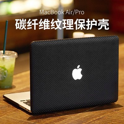 筆記本電腦保護套適用于蘋果macbook保護殼2021新款mac