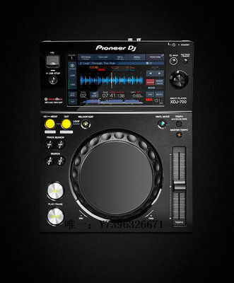 詩佳影音Pioneer/先鋒XDJ-700 數碼DJ控制器 打碟機 先鋒打碟全國聯保影音設備